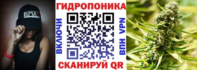 Наркотические вещества Горячий Ключ blacksprut маркетплейс ГАШ Метамфетамин Кокаин СОЛЬ