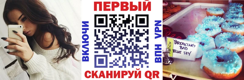 АМФЕТАМИН VHQ Горячий Ключ