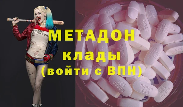 стаф Пересвет