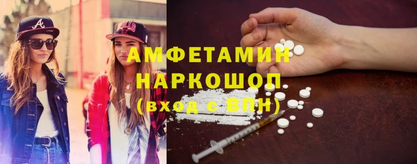 mdpv Переславль-Залесский