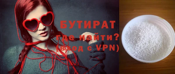 MDMA Баксан