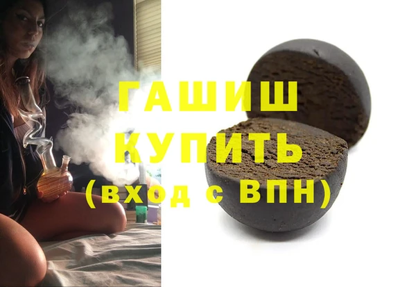 mdpv Переславль-Залесский