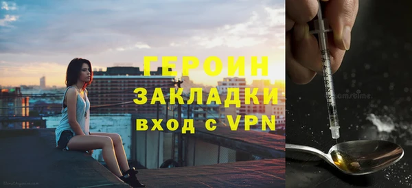 твердый Болохово