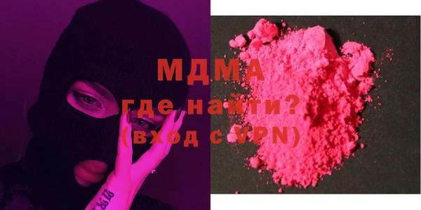 стаф Пересвет