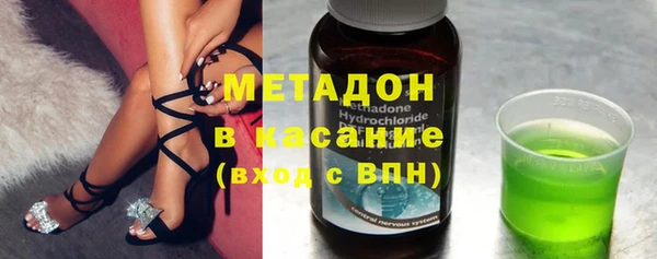 стаф Пересвет