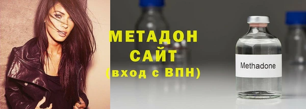 mdpv Переславль-Залесский