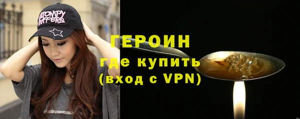 mdpv Переславль-Залесский