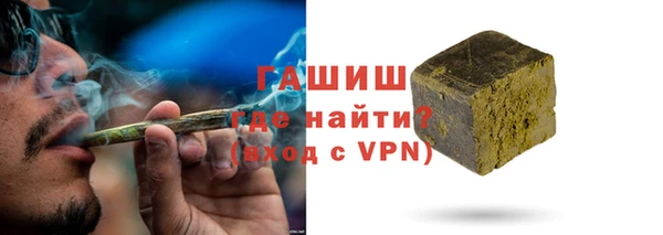 спайс Пестово