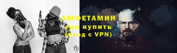 стаф Пересвет