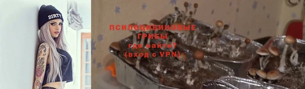 MDMA Баксан