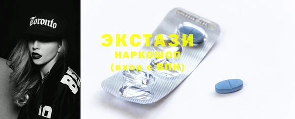 спайс Пестово