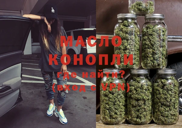 MDMA Баксан