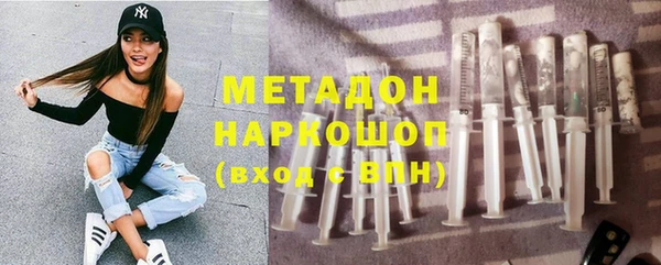 спайс Пестово