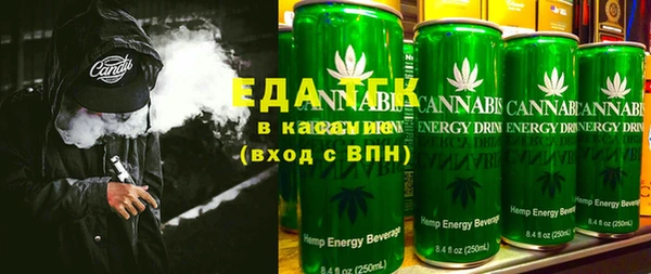 MDMA Баксан