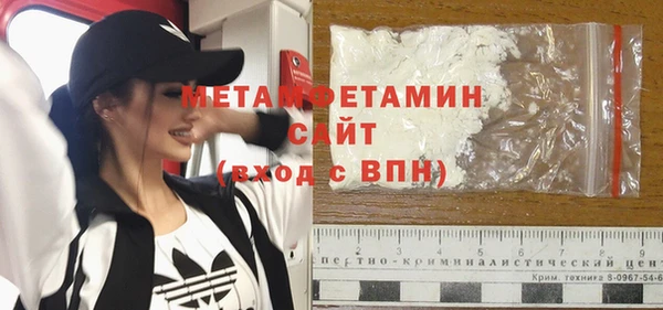 mdpv Переславль-Залесский