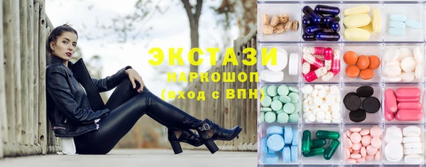 прущие грибы Балабаново